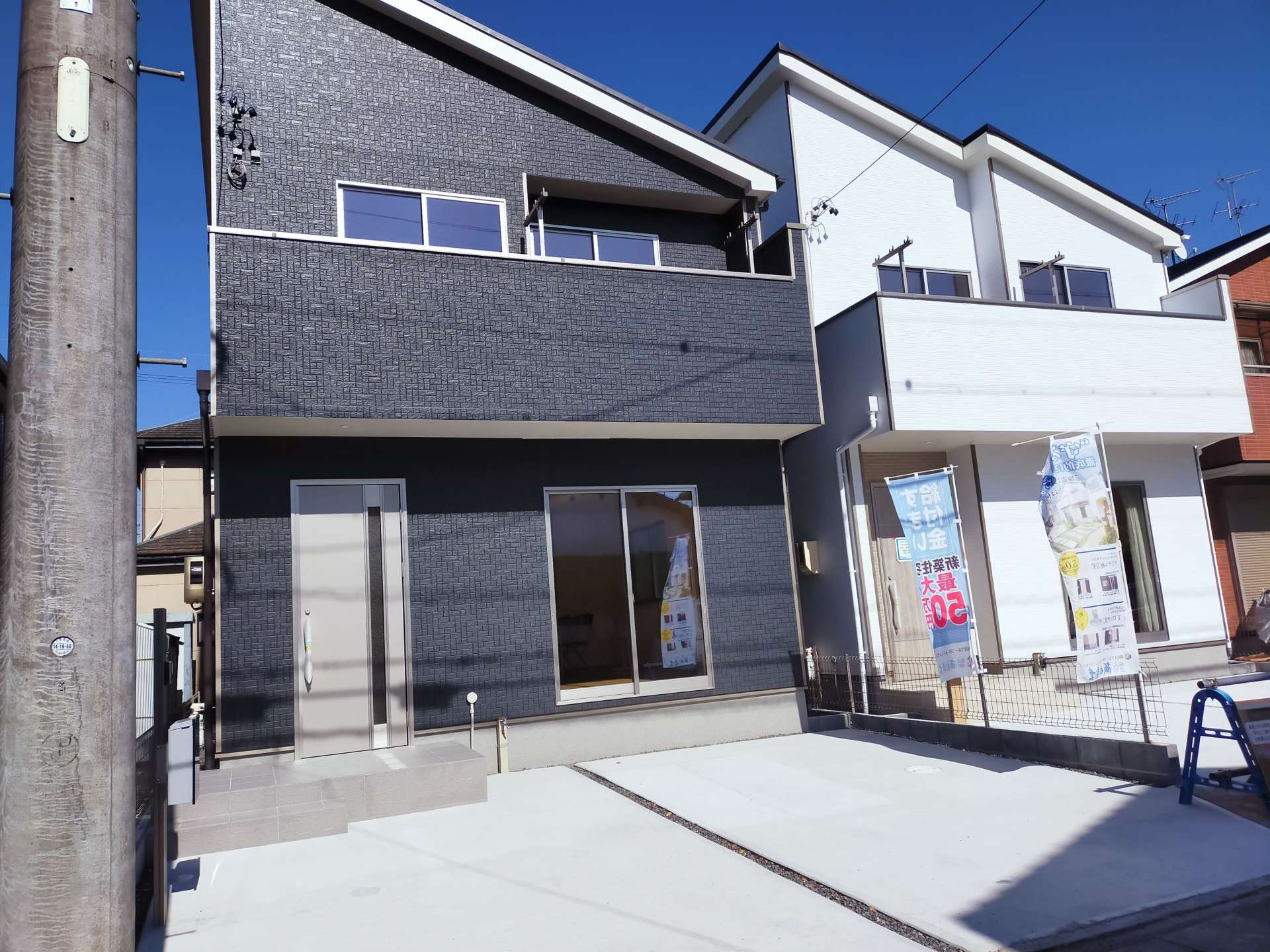 清水区船原【9/19値下げ★全2棟】